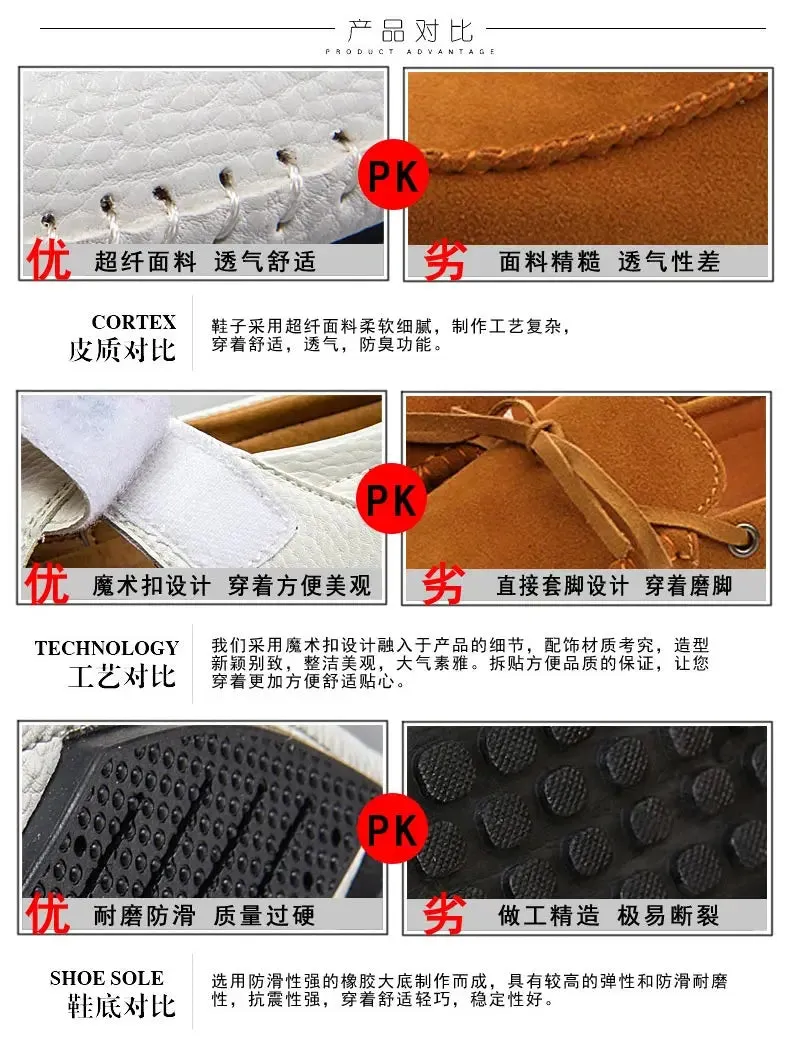 Breathable Leather Loafers - Comfort and Style Redefined